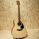 Acoustic Guitar Beginner Set Yamaha F310P Nt
