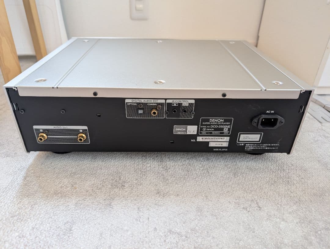 Denon Cd Sacd Players Dcd-2500Ne Cd/Sacd