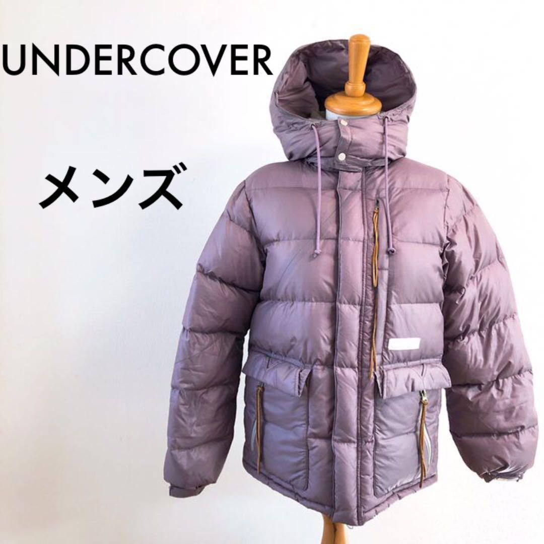Undercover Down Jacket