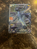 Pok Mon Trading Card Game 25Th Anniversary 021 025 Sr