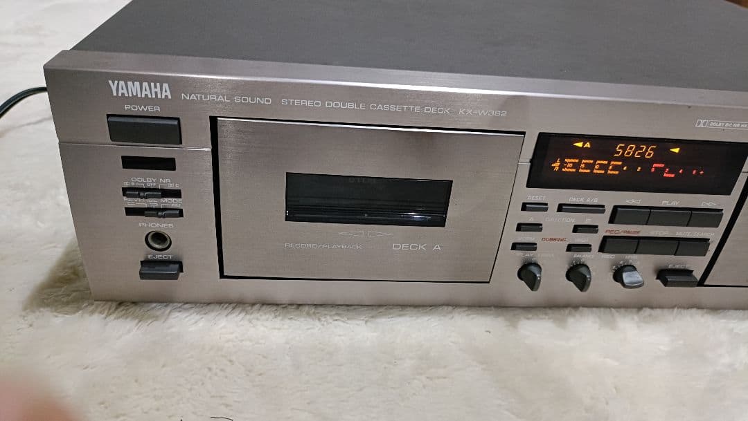 Yamaha Cd, Md Cassette Decks Kx-W382