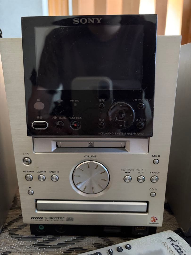 Sony Other Netjuke Nas-M70Hd
