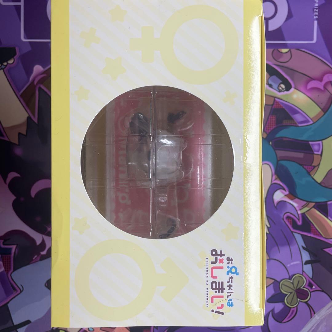 Bandai Game Character