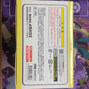 Bandai Game Character