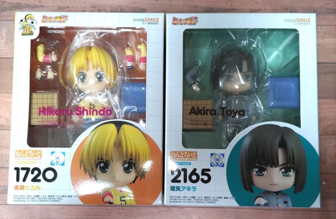 Good Smile Company Others