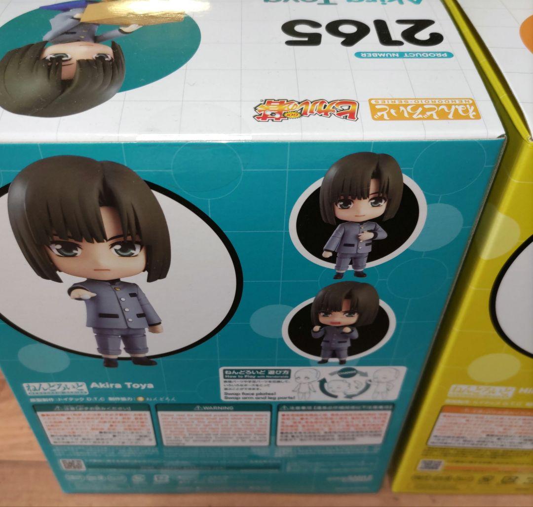 Good Smile Company Others