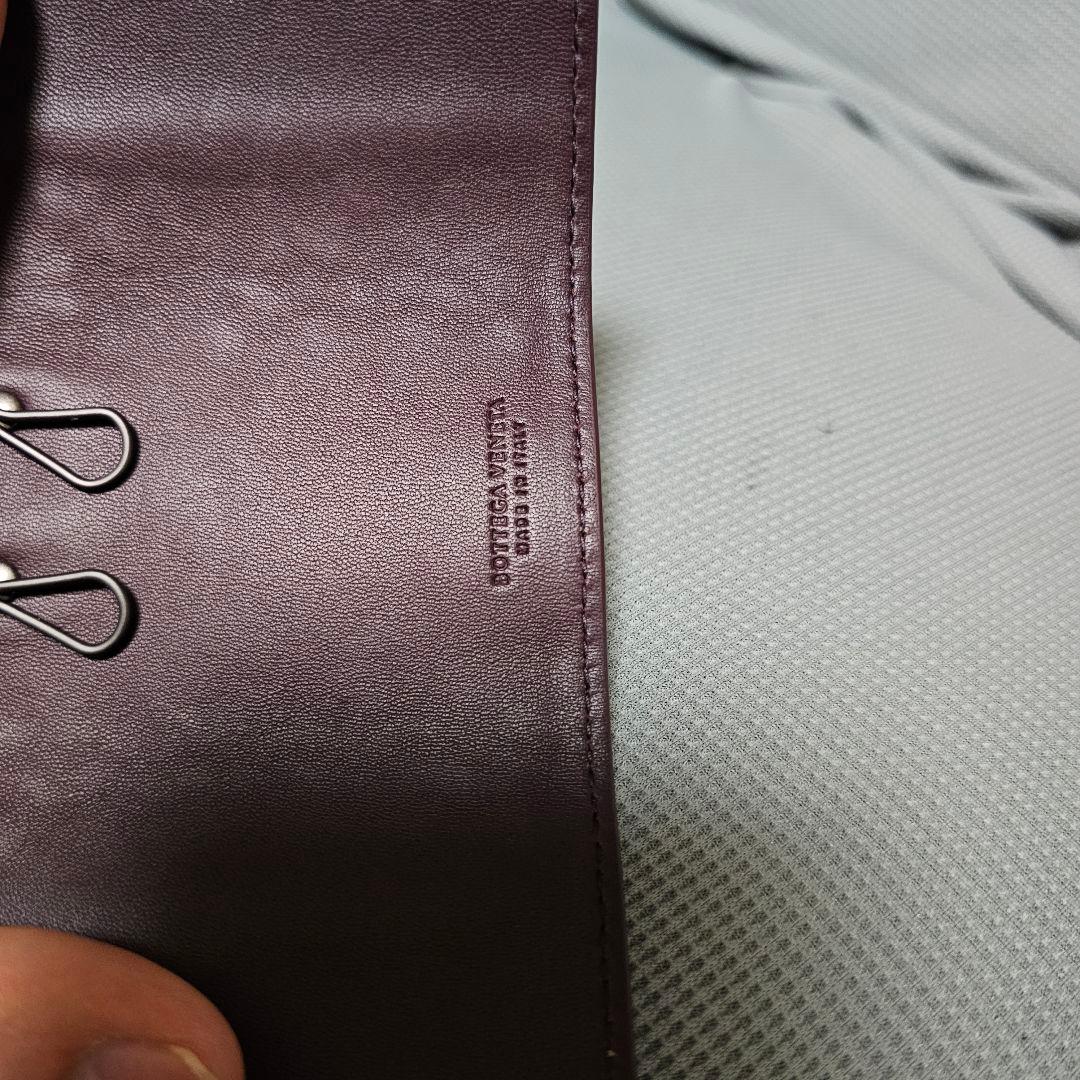 Bottega Veneta Key Cases 4