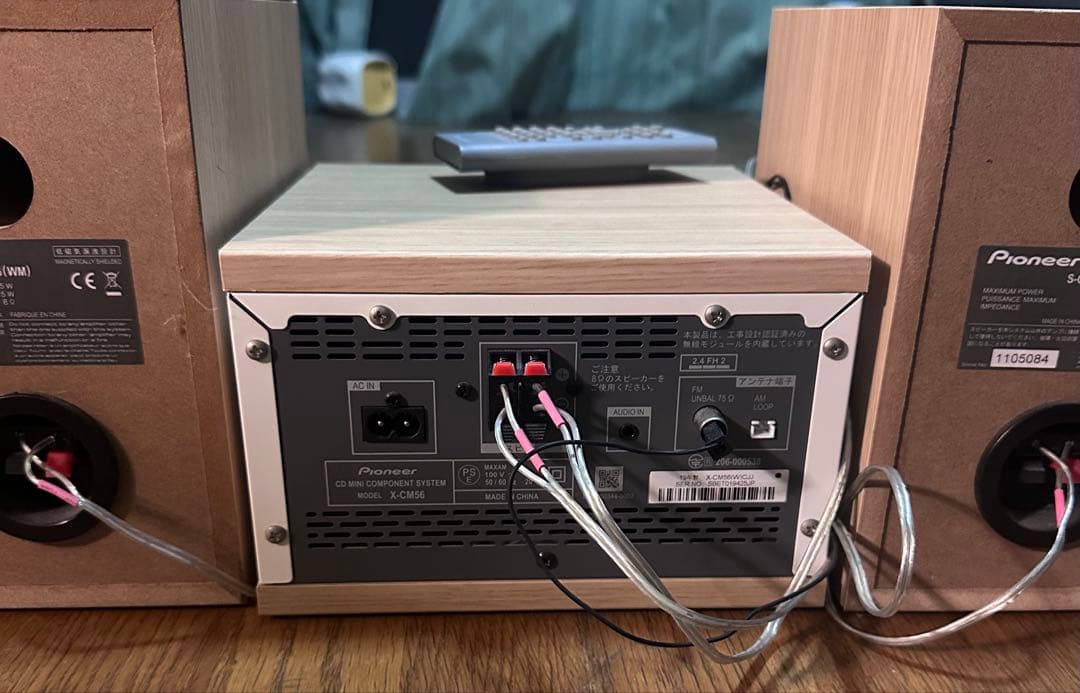 Mini Component Systems Pioneer X-Cm56