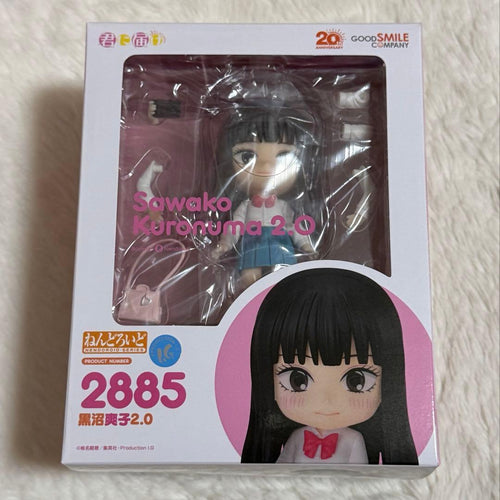 Good Smile Company Other 2.0