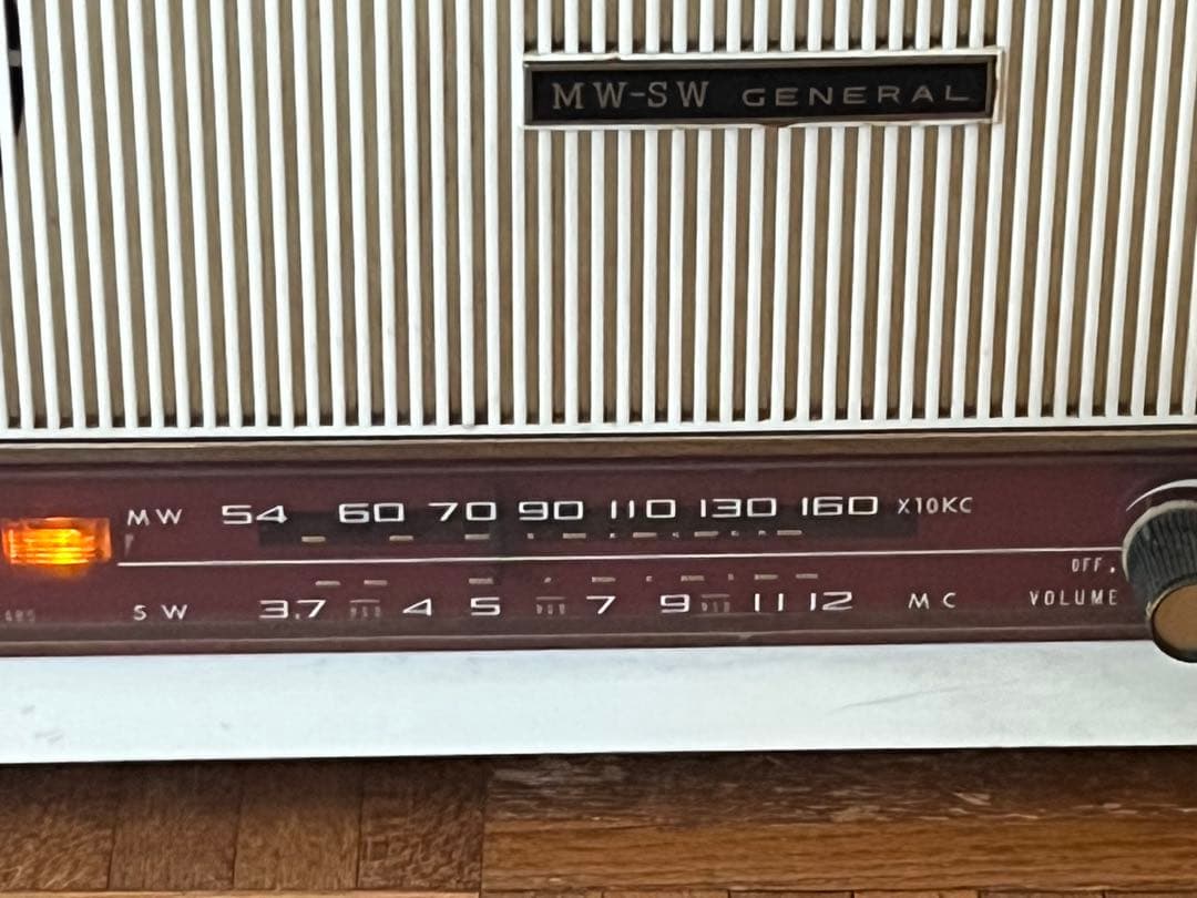 Radios Radio Cassette Players 5Ma-485