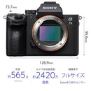 Mirrorless Interchangeable Lips Sony 7 Iii Ilce-7M3