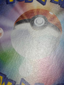 Pok Mon Trading Card Game Sar