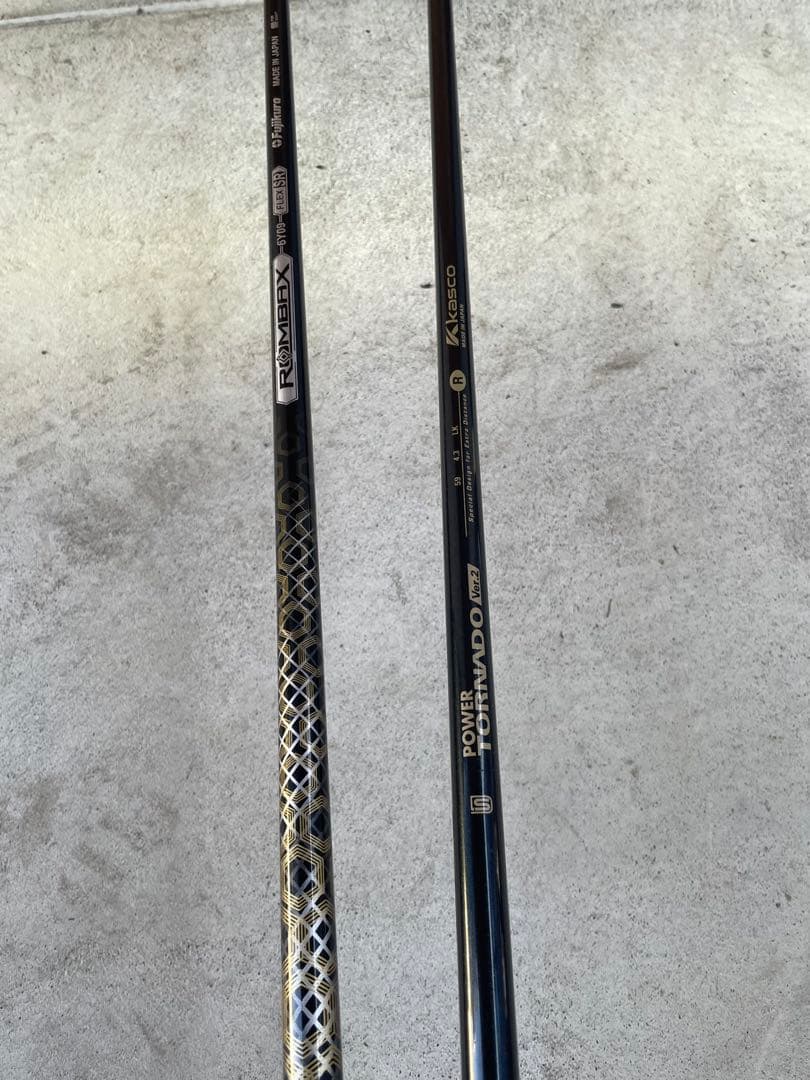 Xxio Club Set Yamaha
