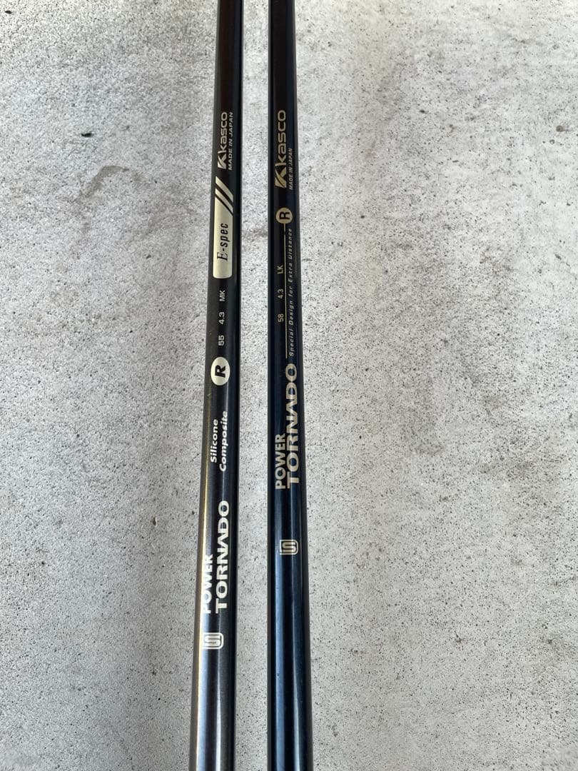 Xxio Club Set Yamaha