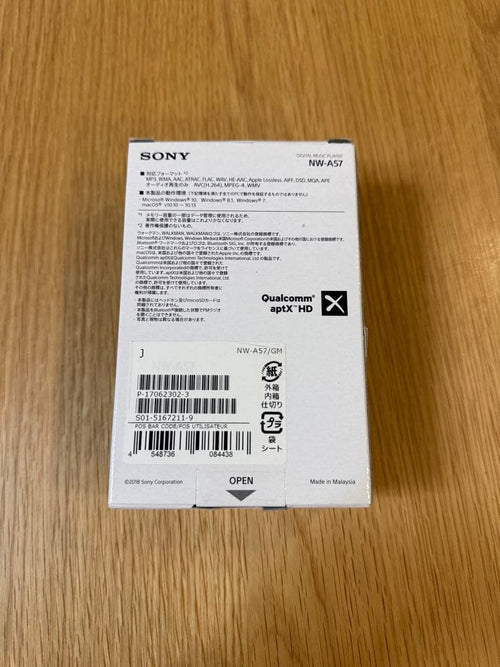 Sony Digital Audio Players Nw-A57 64Gb Walkman