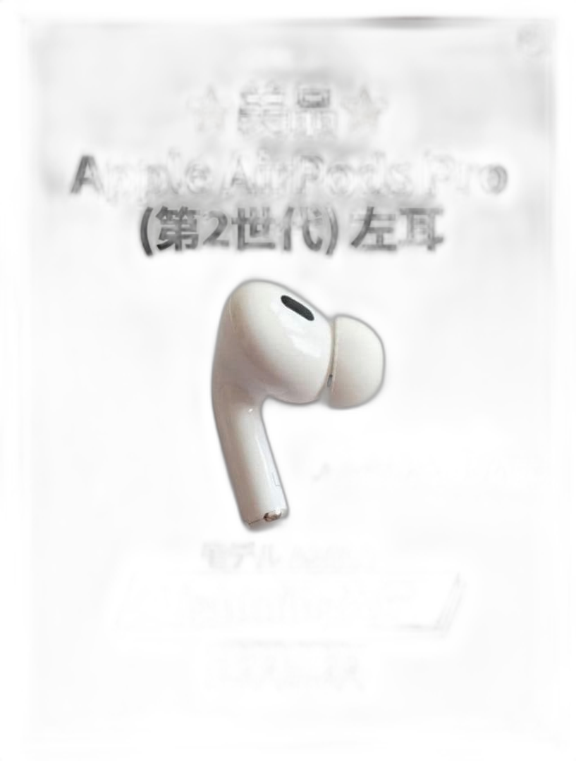 Apple Airpods Body Pro 2 Lightning A2699