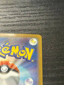 Pok Mon Tcg Trading Card Game Ex Sar 0077