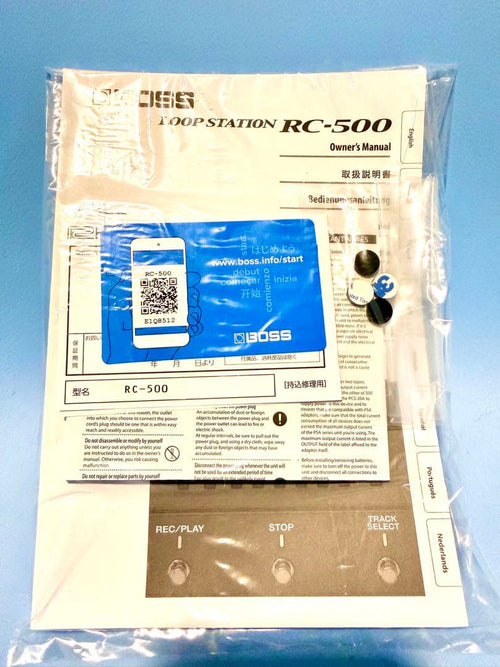 Boss Guitar Effects Units Rc-500