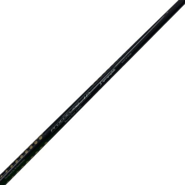 Shaft (Rmx Vd24 Neo Loop Prototype Ip S)B