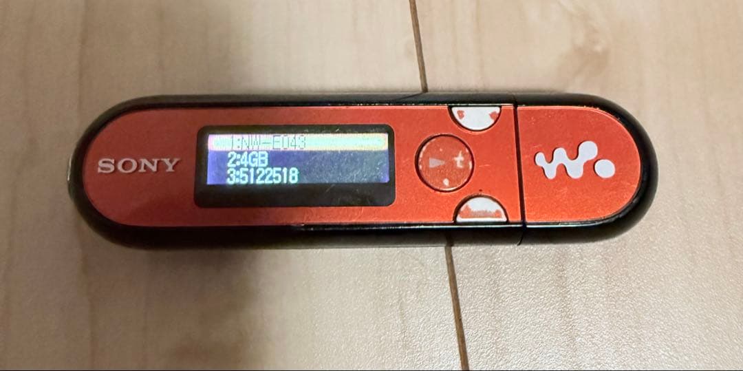 Sony Digital Audio Players Nw-E043 4Gb