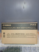 Battery Packs X83-24/8.9A