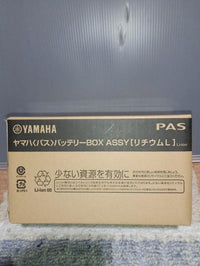 Battery Packs X83-24/8.9A