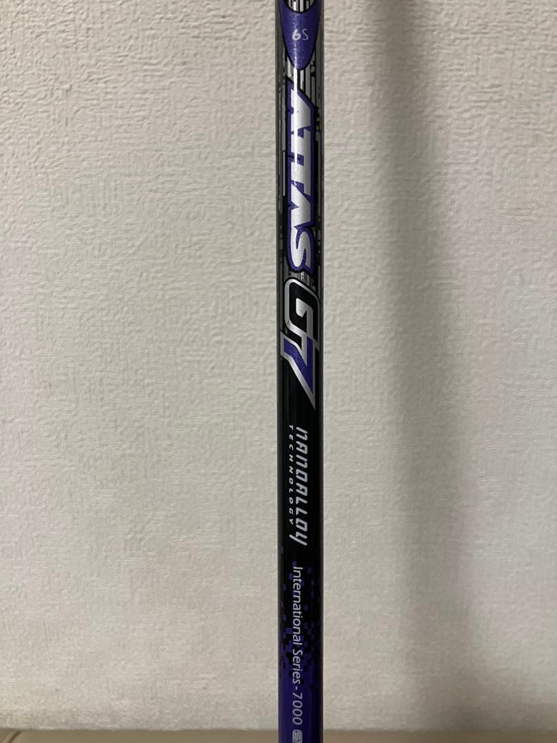 Drivers Akira G7