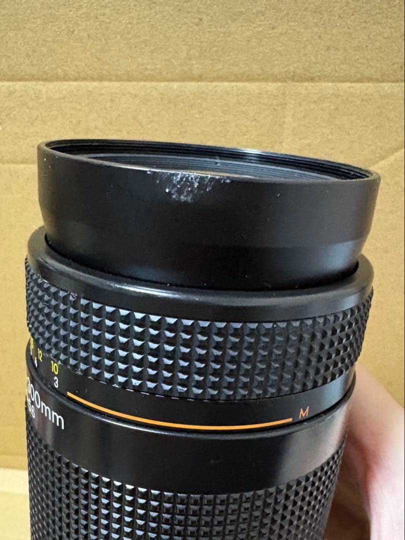 Nikon Zoom Lenses Af Nikkor 75-300Mm F4-5.6