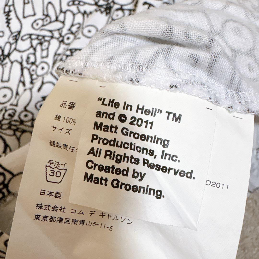 Play Comme Des Garcons Short-Sleeve T M