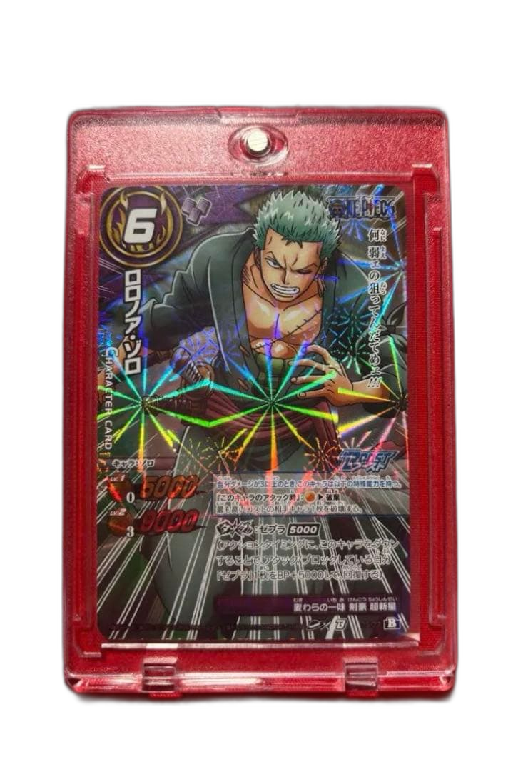 One -Piece Card Game