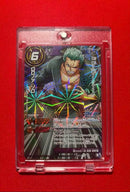 One -Piece Card Game