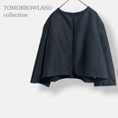 Tomorrowland No -Color Jacket