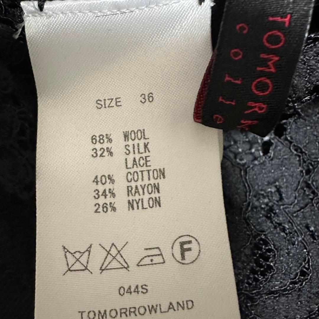 Tomorrowland No -Color Jacket