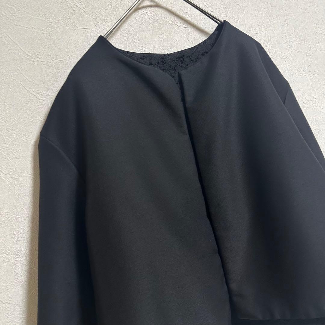 Tomorrowland No -Color Jacket