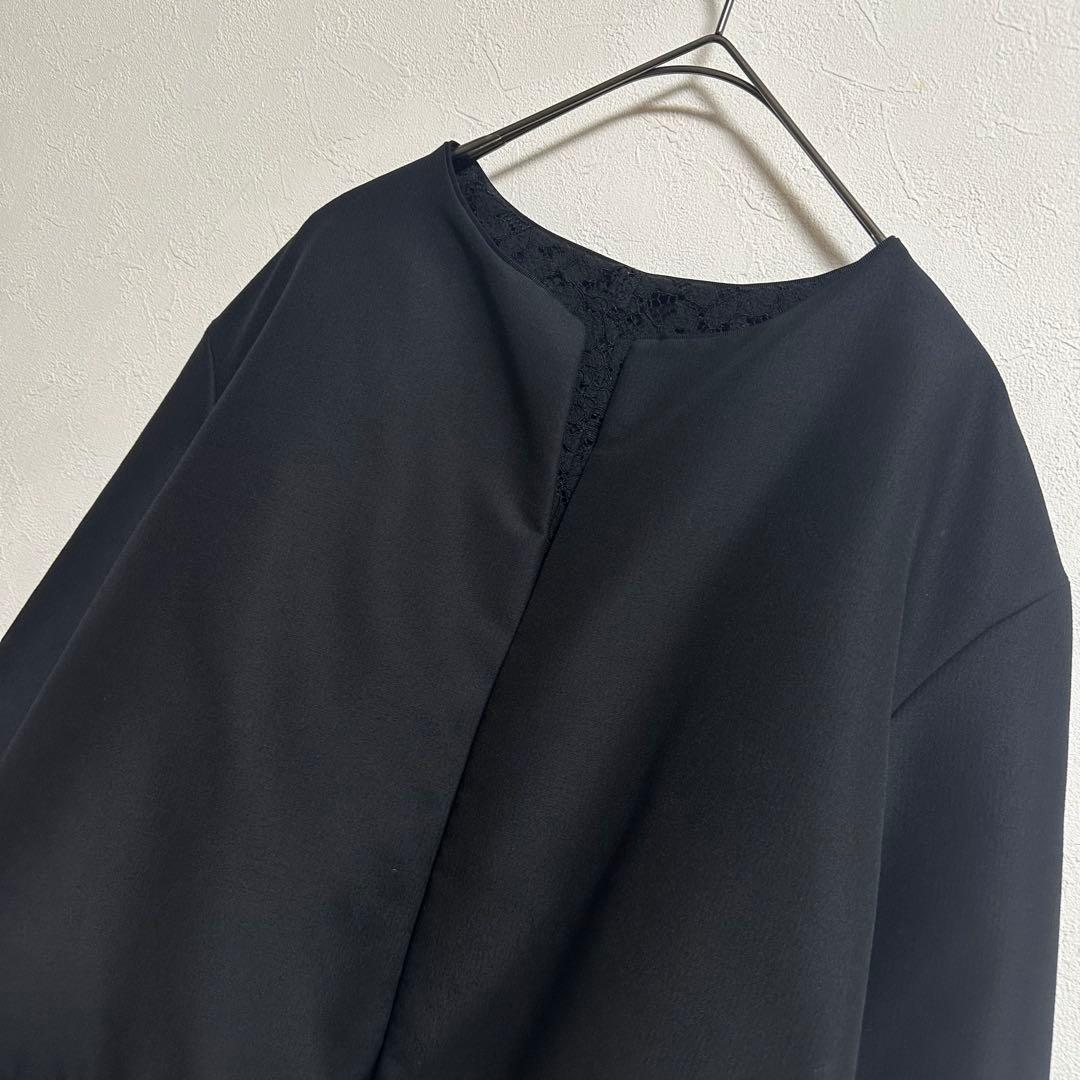 Tomorrowland No -Color Jacket