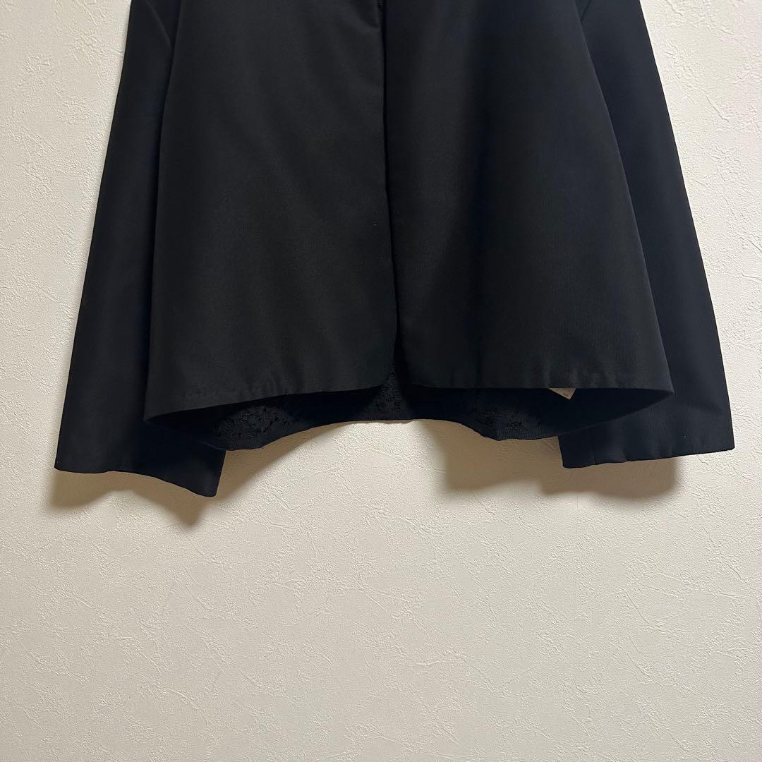 Tomorrowland No -Color Jacket