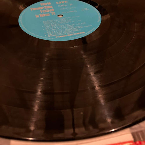 Japanese Music 10 Lp