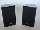 Yamaha Speakers Ns-B40