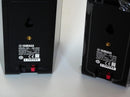 Yamaha Speakers Ns-B40