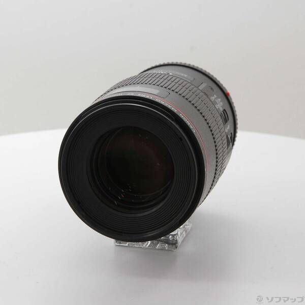 Canon Lens (Zoom) Ef F2.8L Is Usm 295