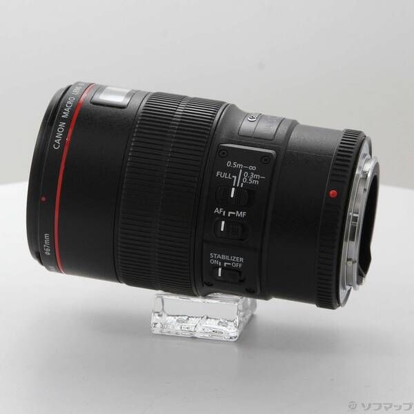 Canon Lens (Zoom) Ef F2.8L Is Usm 295