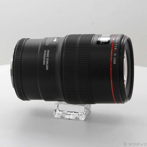 Canon Lens (Zoom) Ef F2.8L Is Usm 295