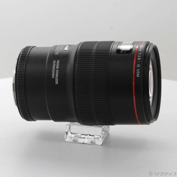 Canon Lens (Zoom) Ef F2.8L Is Usm 295