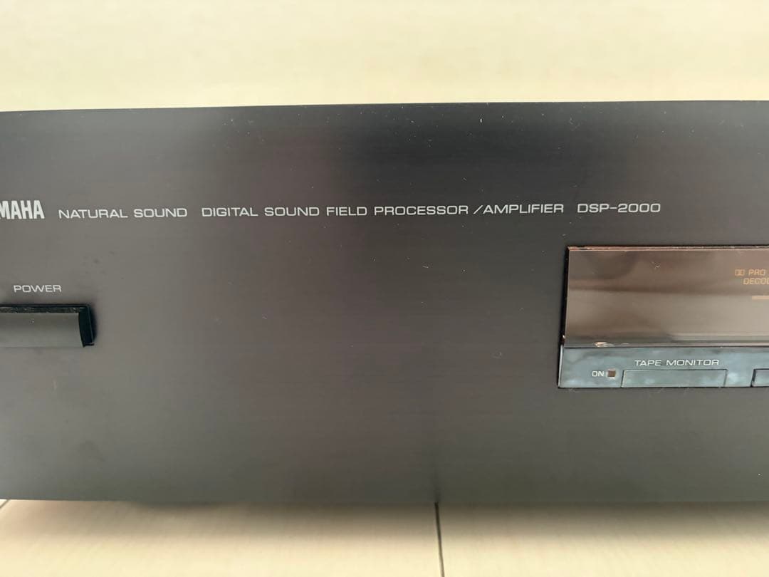 Yamaha Integrated Amplifiers Dsp-2000 Dsp