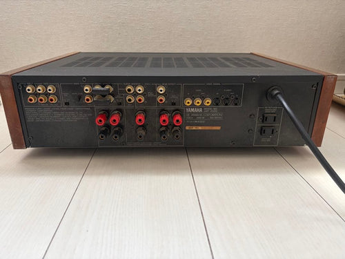 Yamaha Integrated Amplifiers Dsp-2000 Dsp