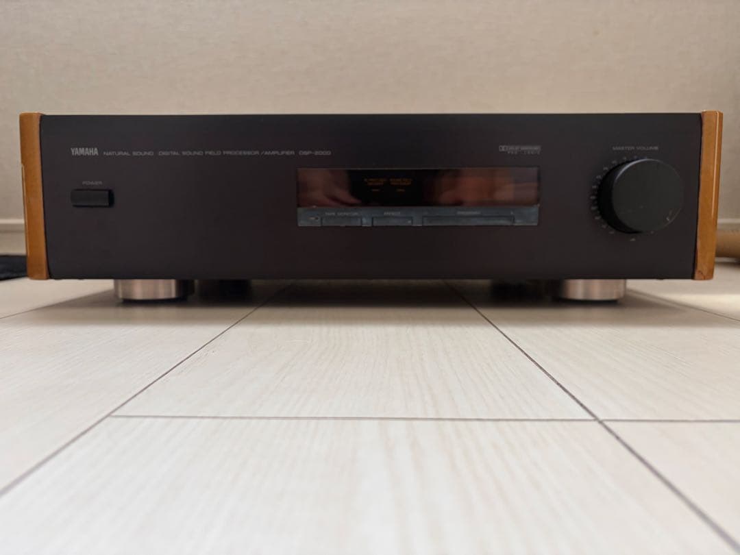 Yamaha Integrated Amplifiers Dsp-2000 Dsp