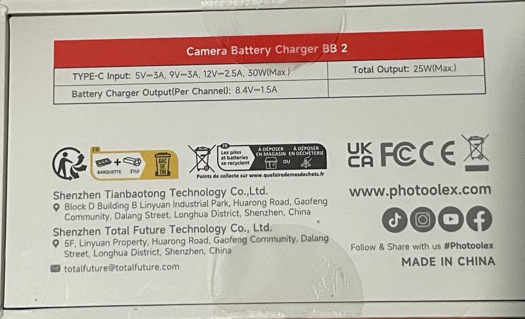Video Camera Chargers Photoolex Bb2 Np-W235 30W