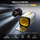 Video Camera Chargers Photoolex Bb2 Np-W235 30W