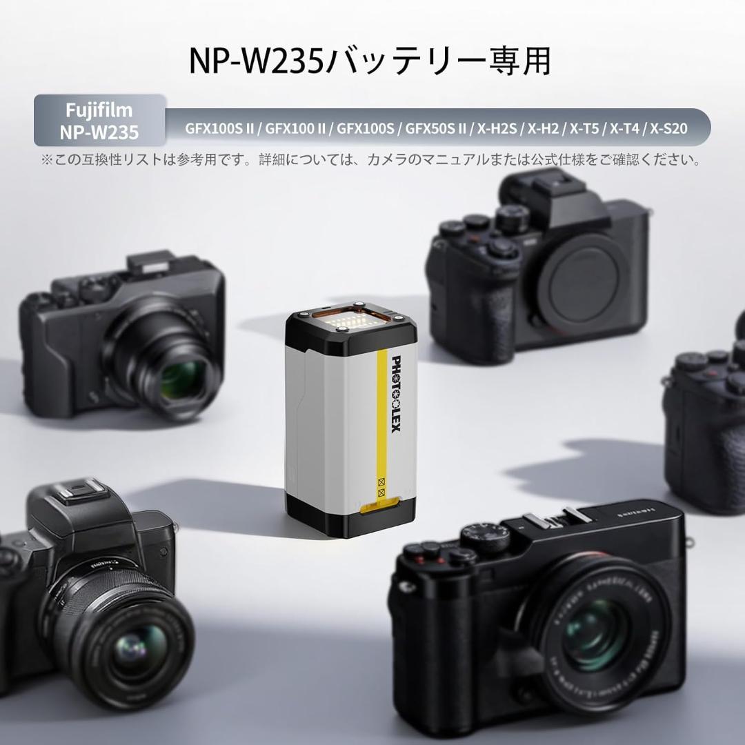Video Camera Chargers Photoolex Bb2 Np-W235 30W