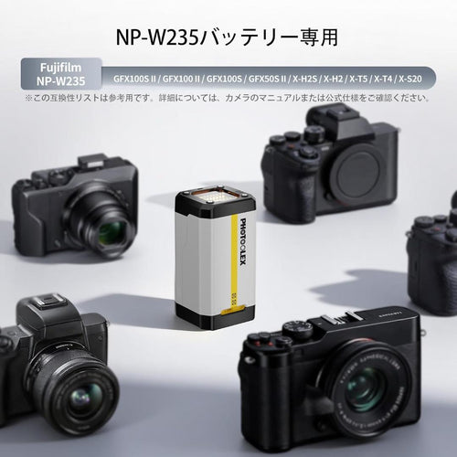 Video Camera Chargers Photoolex Bb2 Np-W235 30W